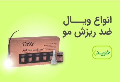 تونیک ضد ریزش مو